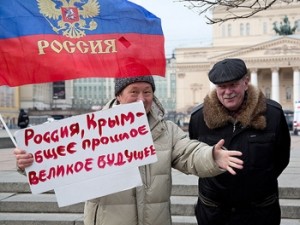 ﻿Игорную зону в Крыму создадут – но точно не в этом году